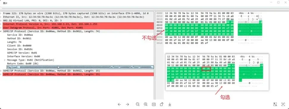 TSMaster 2026.04 SOME/IP static array unchecked vs checked comparison