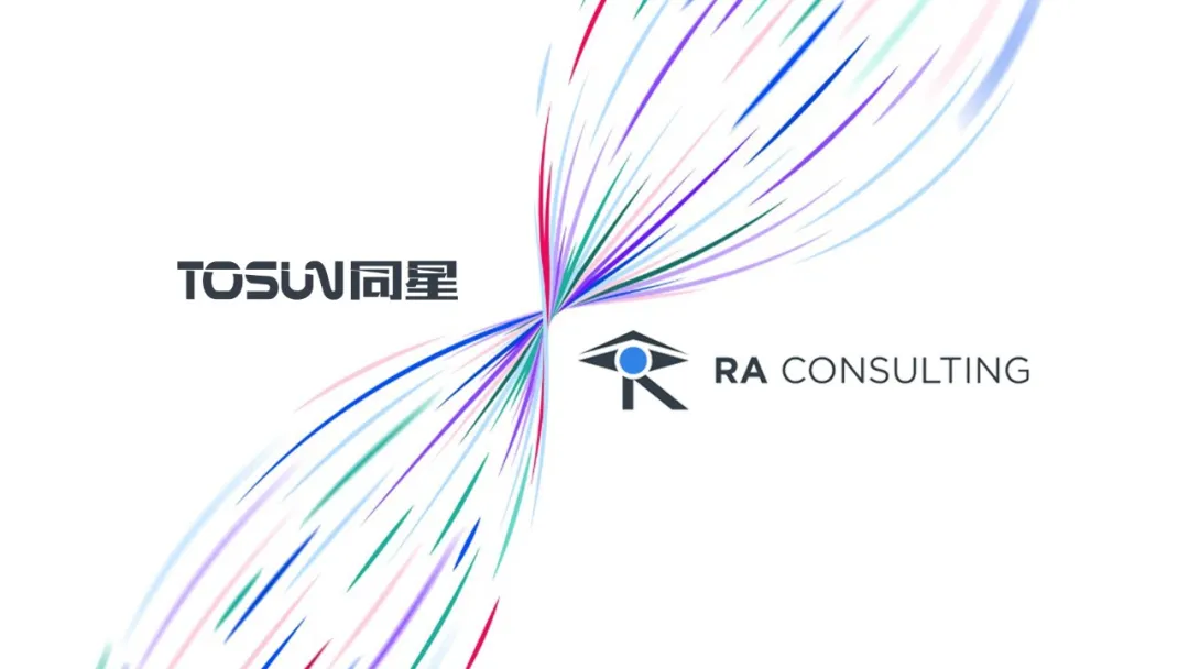 TOSUN and RA Consulting partnership
